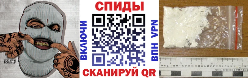 АМФЕТАМИН VHQ  дарнет шоп  сайты даркнета какой сайт  Кукмор 
