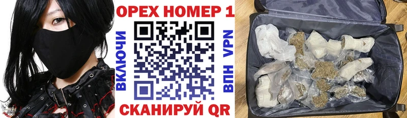 где можно купить наркотик  Кукмор  Кокаин Колумбийский 