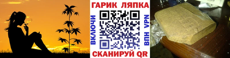 где продают наркотики  Кукмор  Гашиш гашик 
