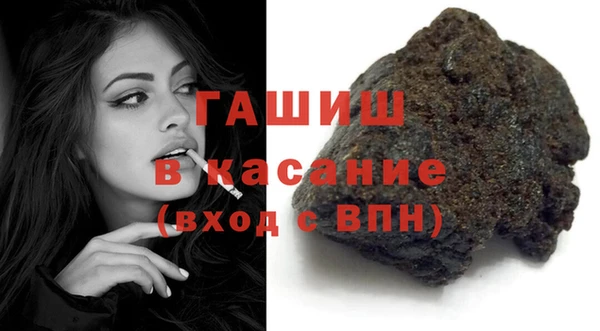 каннабис Няндома