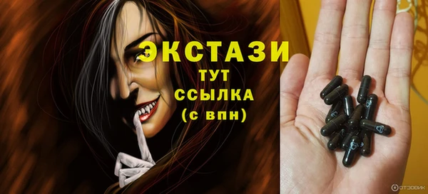СК Новокубанск
