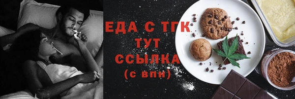 каннабис Няндома
