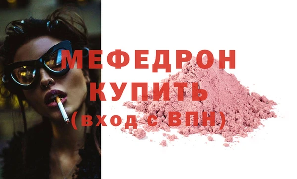 каннабис Няндома