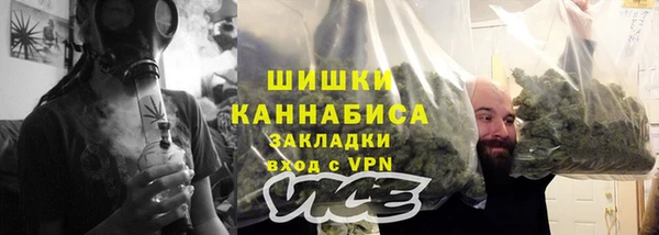 MDMA Нязепетровск