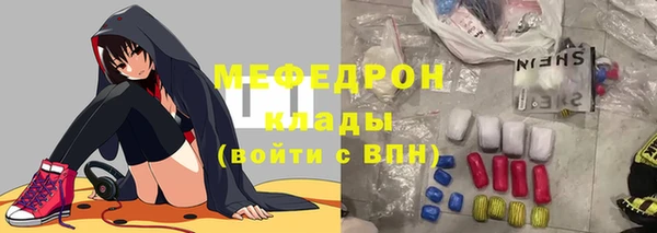 героин Семёнов