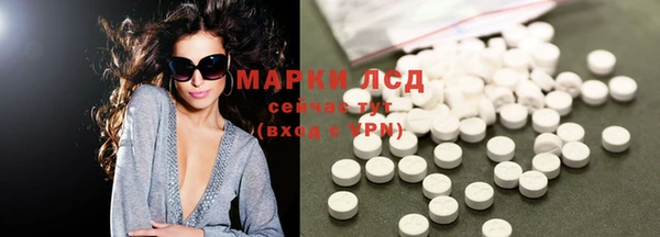 гидропоника Нягань