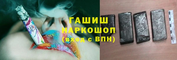 хмурый Семилуки