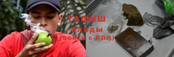 гидропоника Нягань