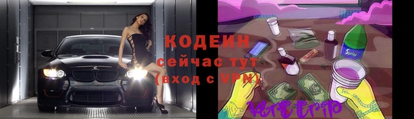 гидропоника Нягань