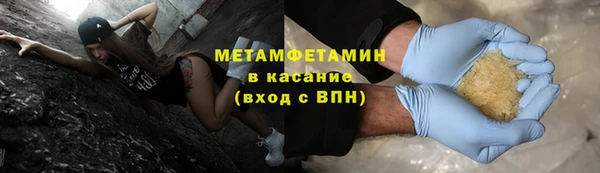 гидропоника Нягань
