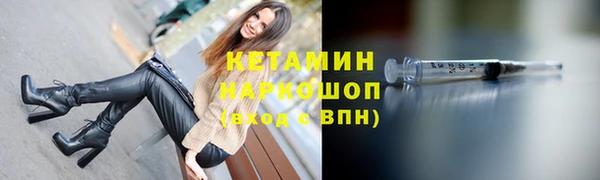 гидропоника Нягань