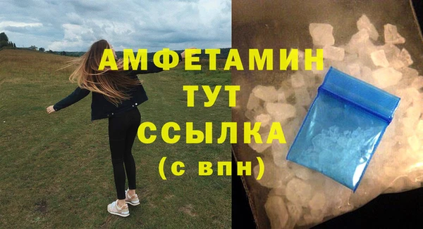 каннабис Няндома