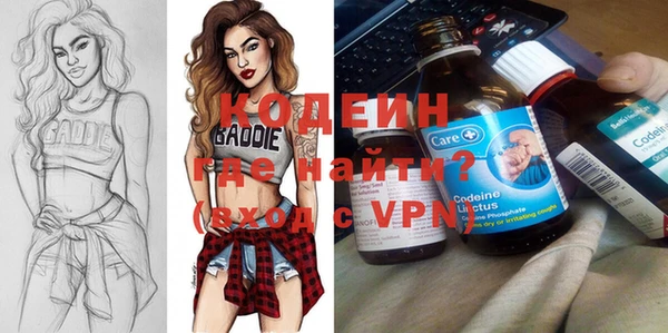гидропоника Нягань