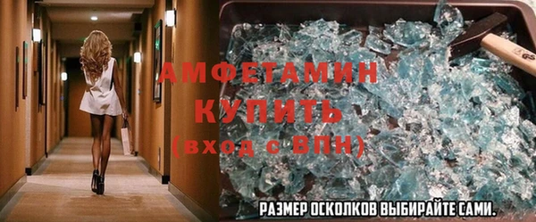 гидропоника Нягань