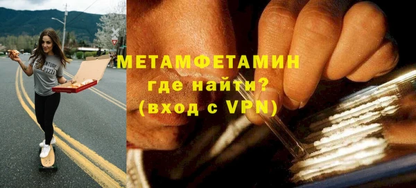 СК Новокубанск