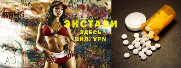 каннабис Няндома