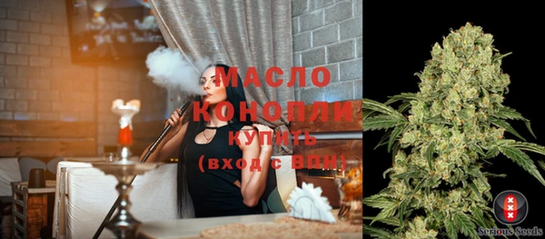каннабис Няндома
