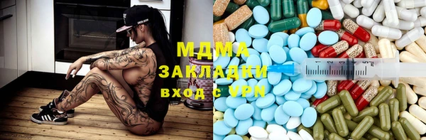 а пвп мука Новодвинск