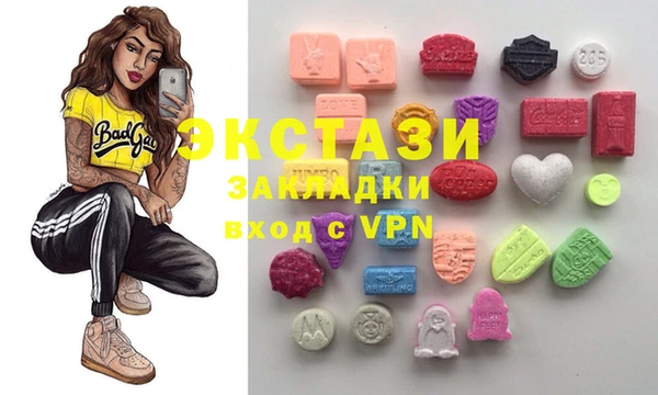 каннабис Няндома