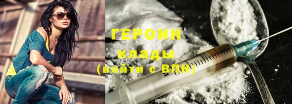 а пвп мука Новодвинск