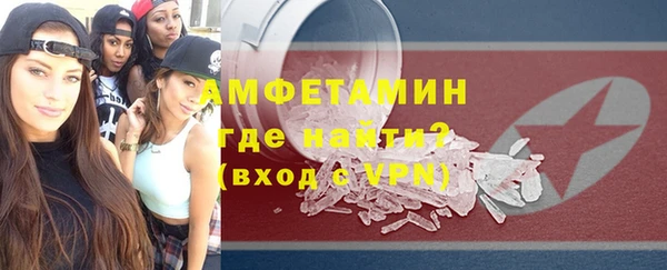 гидропоника Нягань
