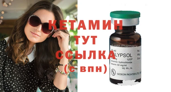 а пвп мука Новодвинск