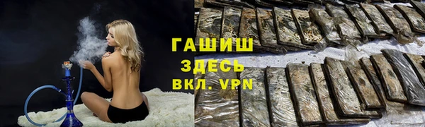 каннабис Няндома