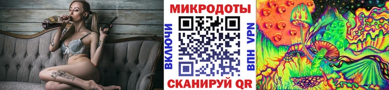 Псилоцибиновые грибы Psilocybine cubensis  Кукмор 